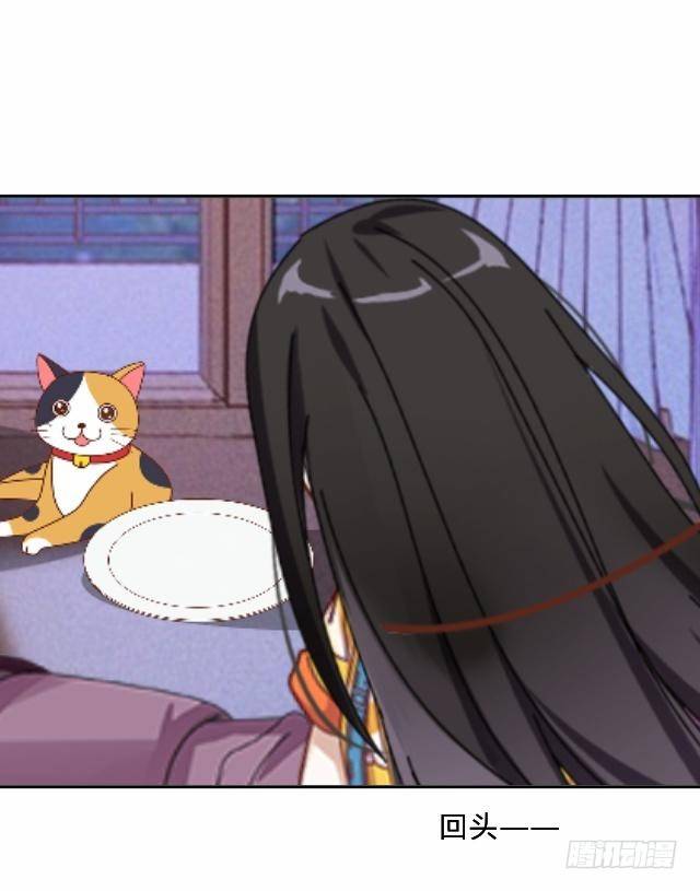 怕猫篇（中）22