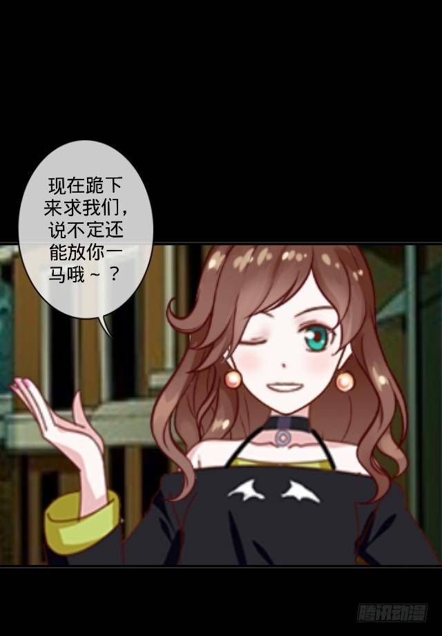 听说你就是白慕31