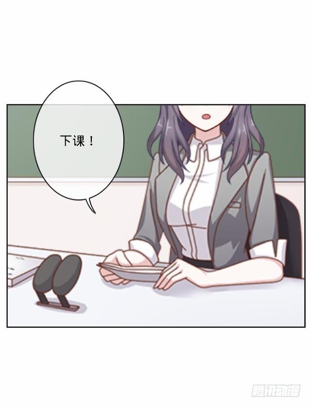 听说你就是白慕3
