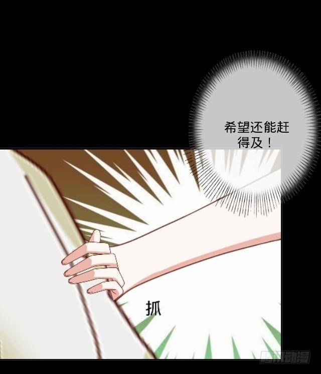 悠悠一曲很神殇37