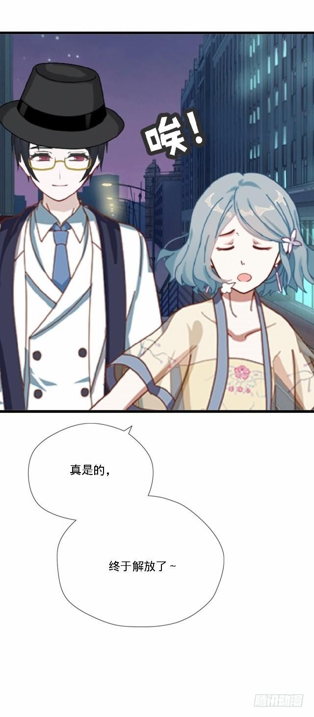 鱼儿干渴至死前11
