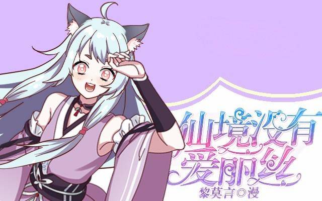 伪装卸下往从前0