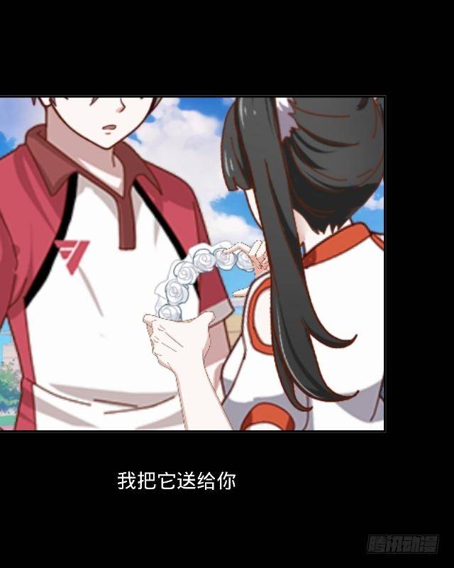 悠悠一曲很神殇21