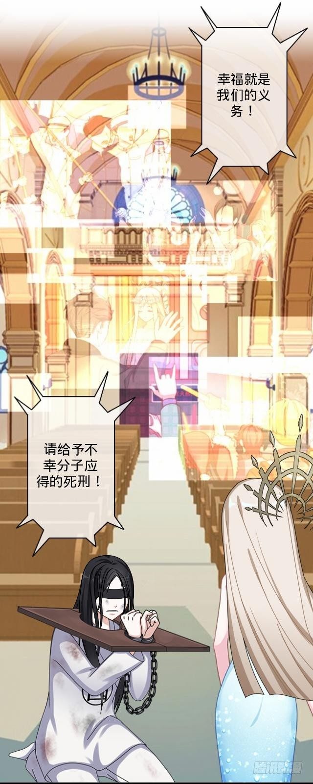 幸福之国有毒吧8