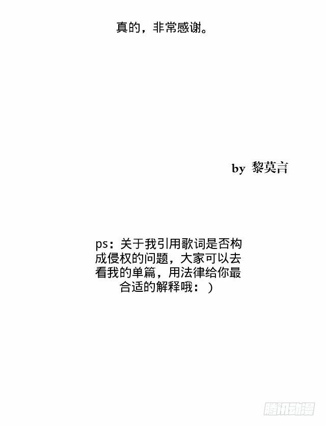 幸福之国有毒吧38