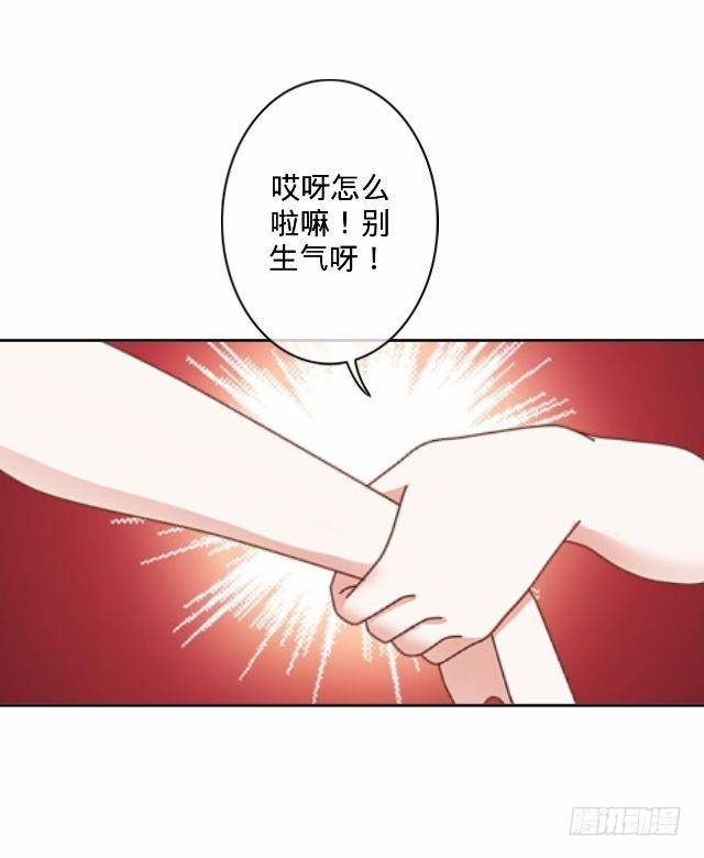 以后不会再这样11