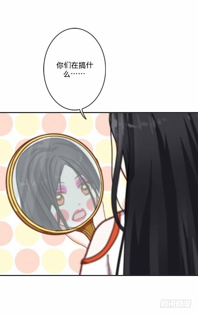 伪装卸下往从前15