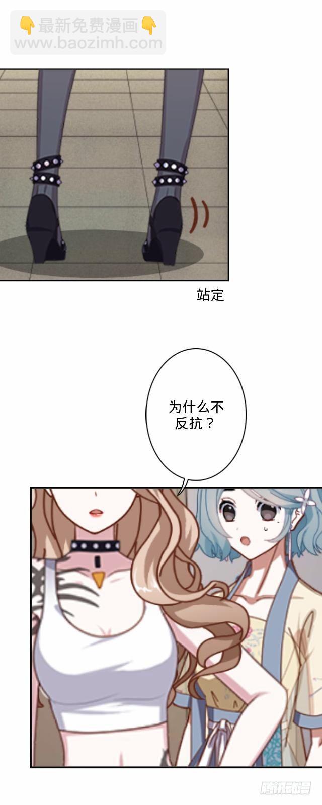 以后不会再这样12