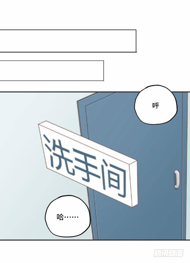 总有刁民想害朕12