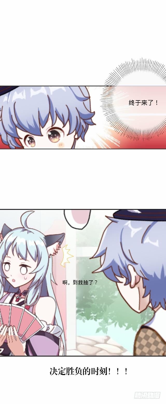 幸得存活遭质疑3