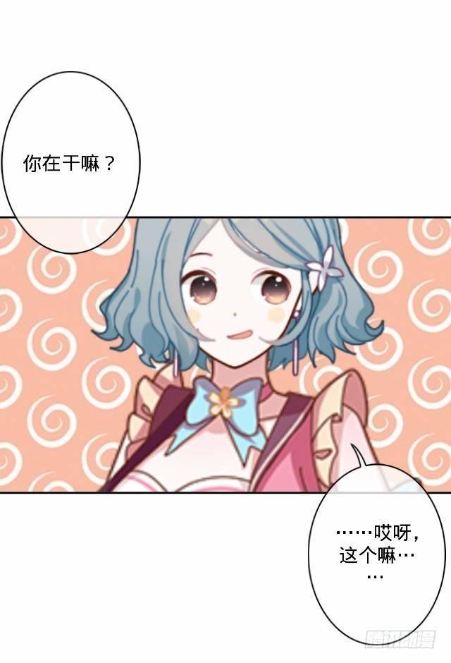 你俩到底啥情况1