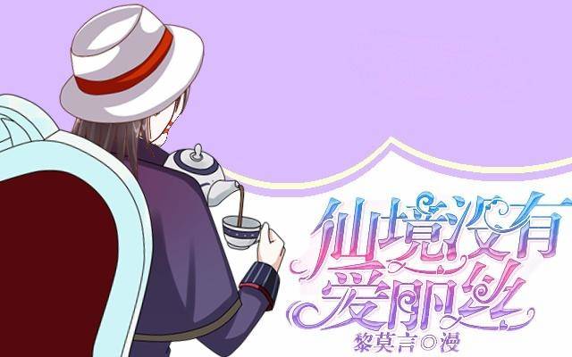 交易达成猫指路0
