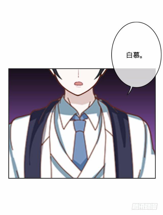 你俩到底啥情况9