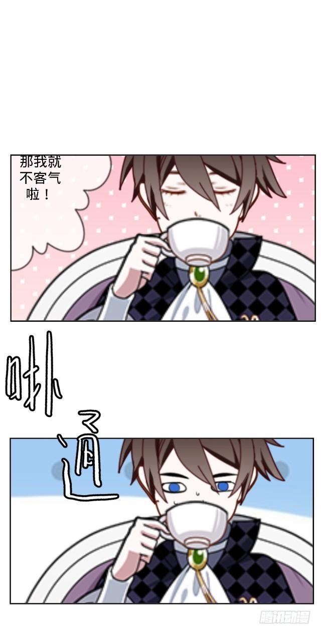 怕猫篇（上）43