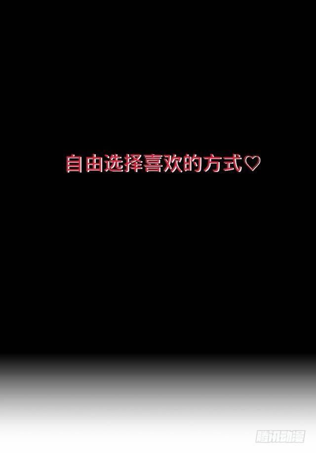 幸福之国有毒吧23