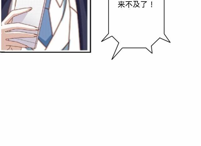 鱼儿干渴至死前39