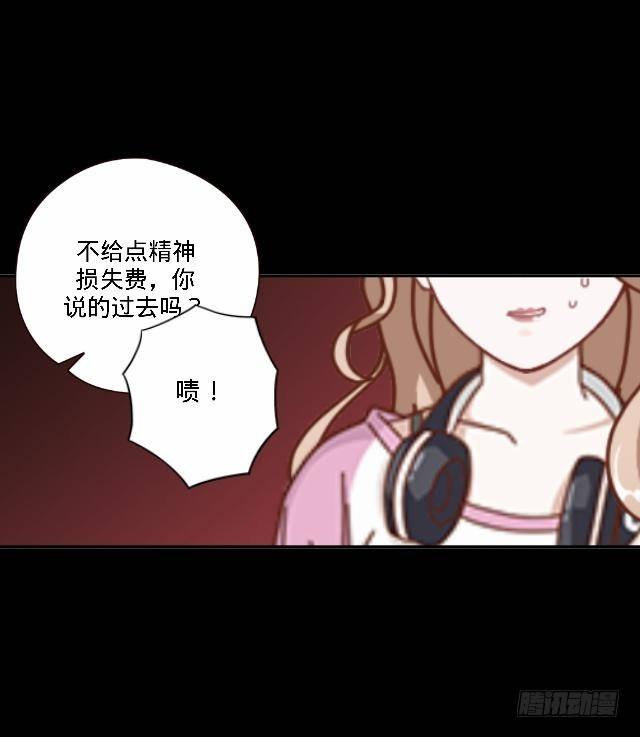 虚惊一场蝶飞来38
