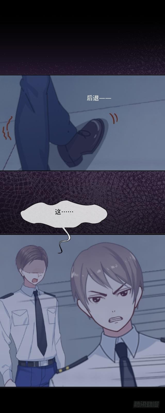 难以躲过的灾难27