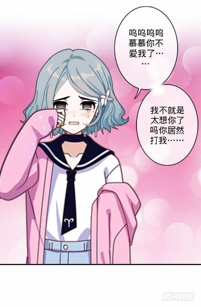 总有刁民想害朕3