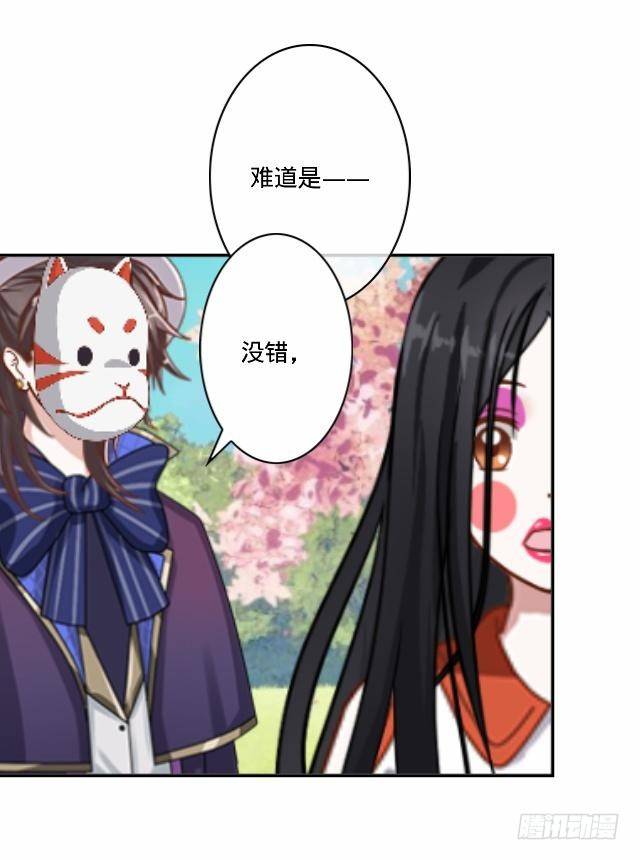 为何乌鸦像书台30