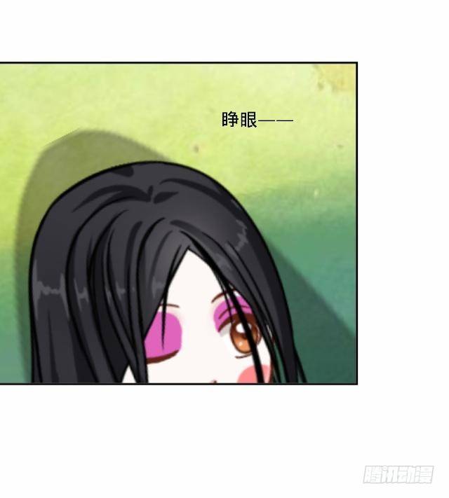 慕落花园被帽欺23