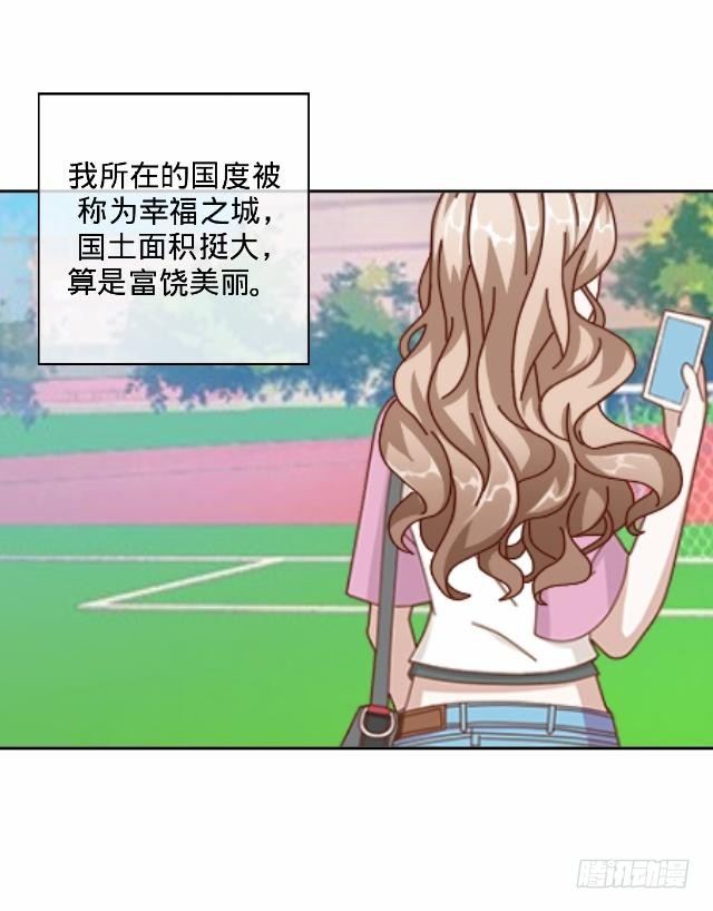 幸福之国有毒吧30