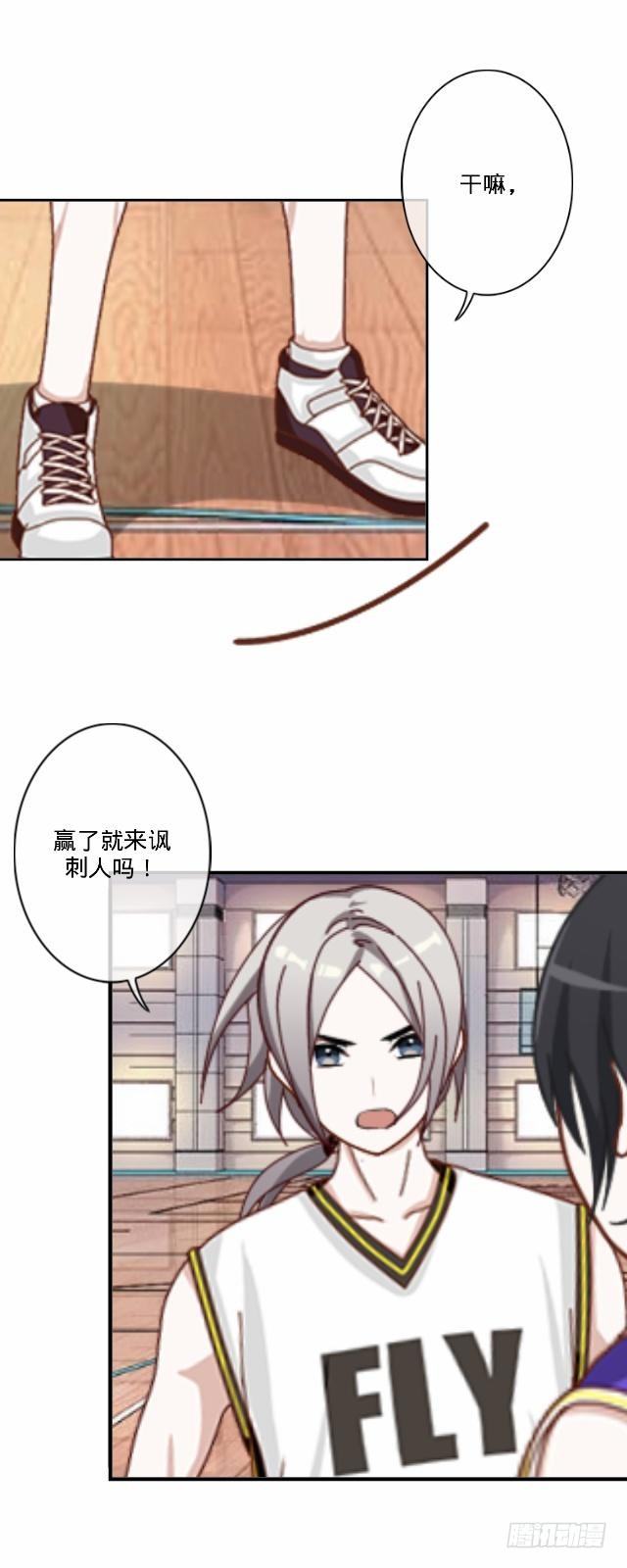 篮球场上的国王29