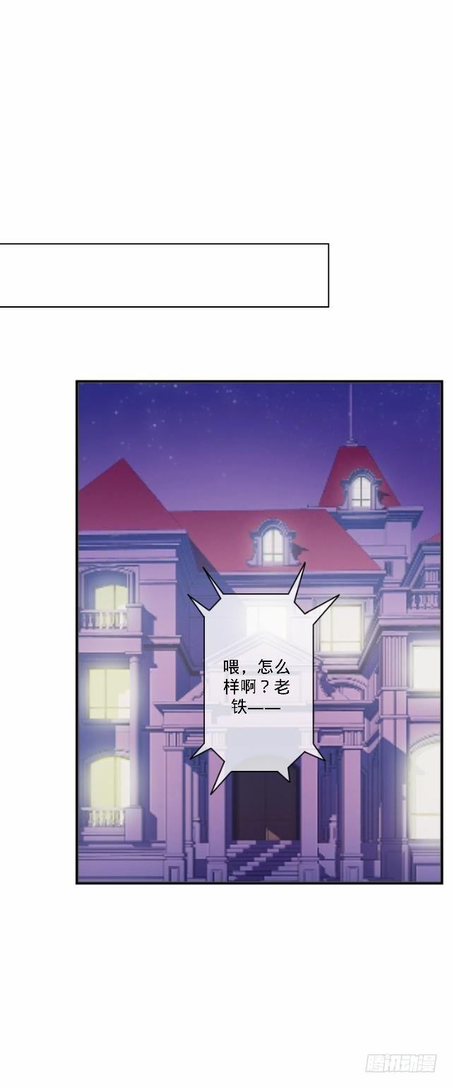 惧怕回到的过去1