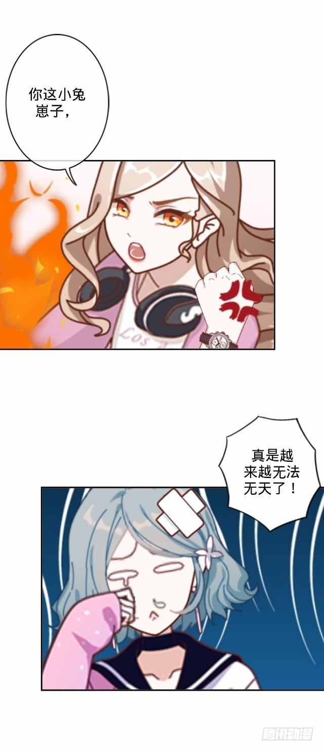 总有刁民想害朕1