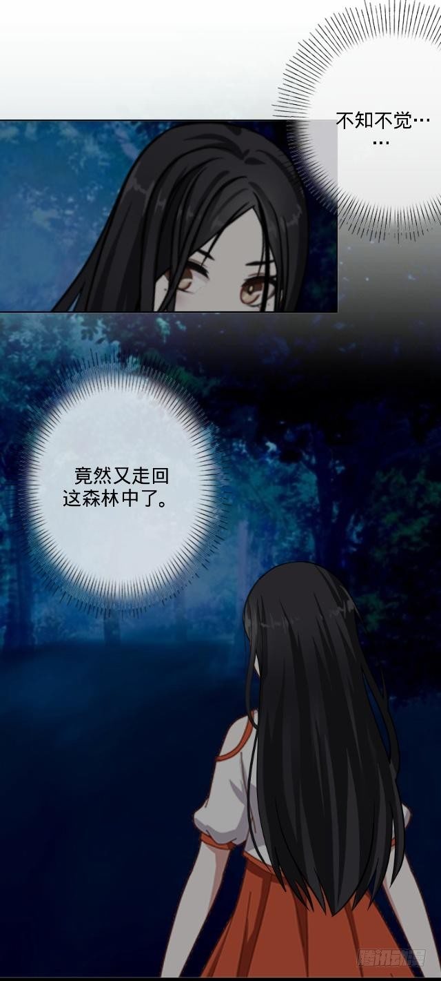 毛虫不睬猫施援19