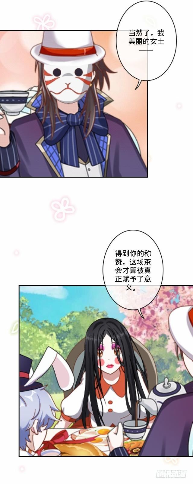 为何乌鸦像书台14