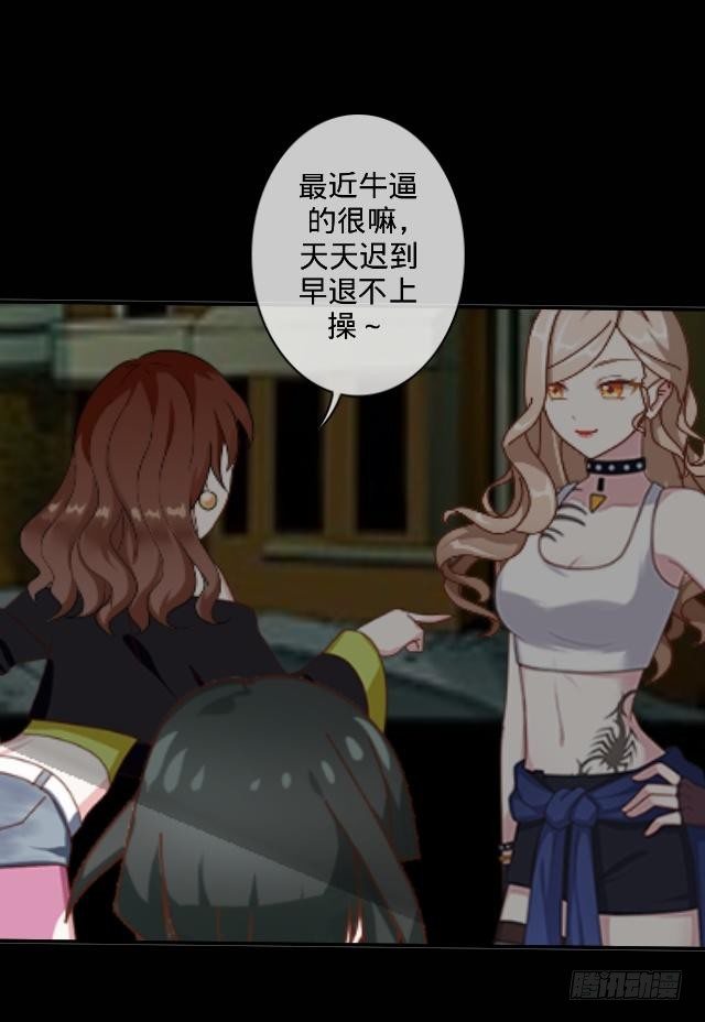 听说你就是白慕26