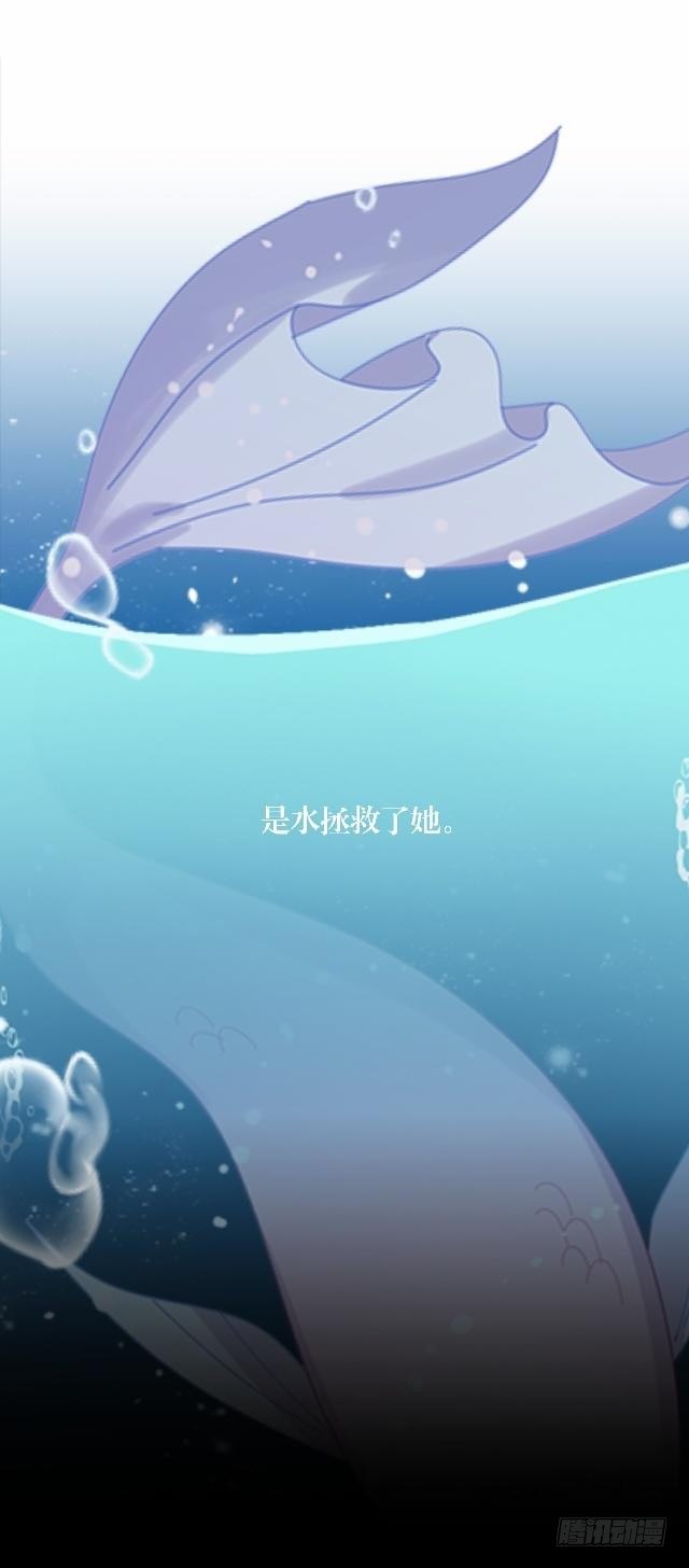 鱼儿干渴至死前2