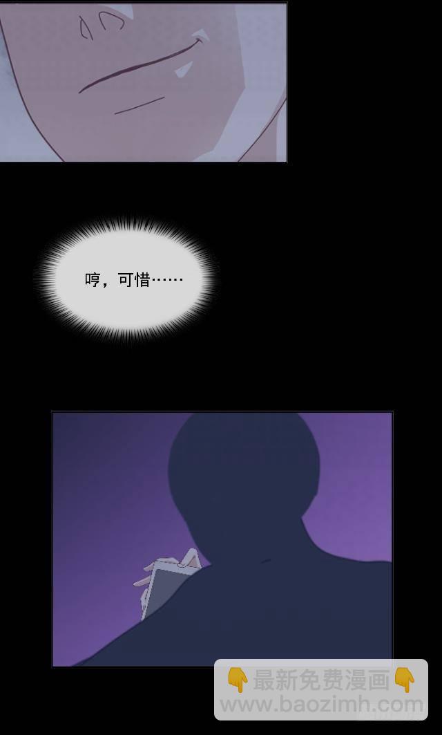 难以躲过的灾难34