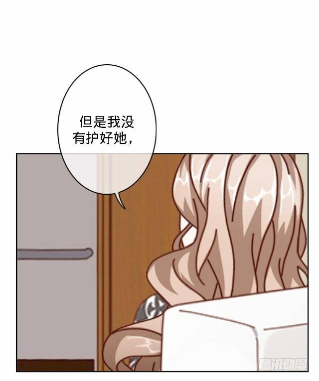 往事不堪入梦来9