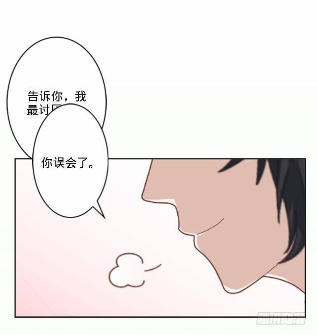 篮球场上的国王30