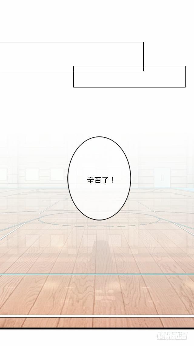 大众男神是渣男1