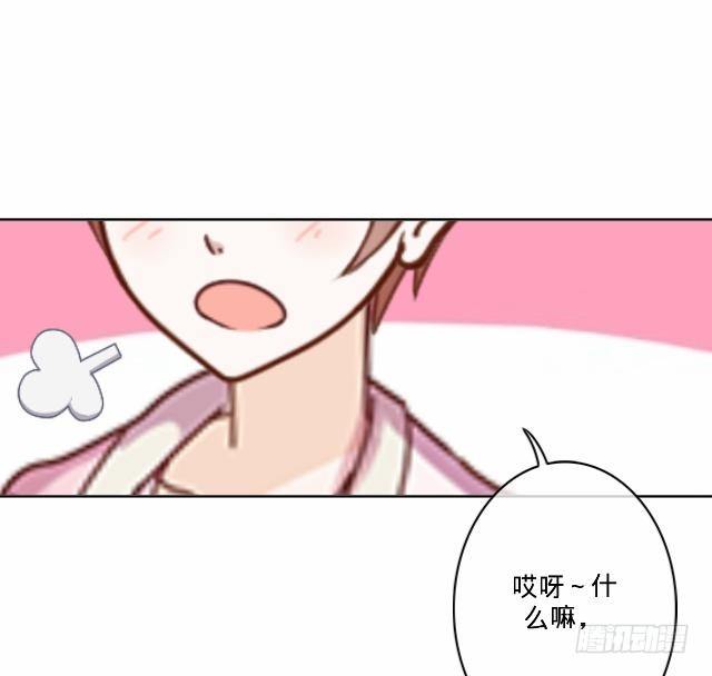 篮球场上的国王7