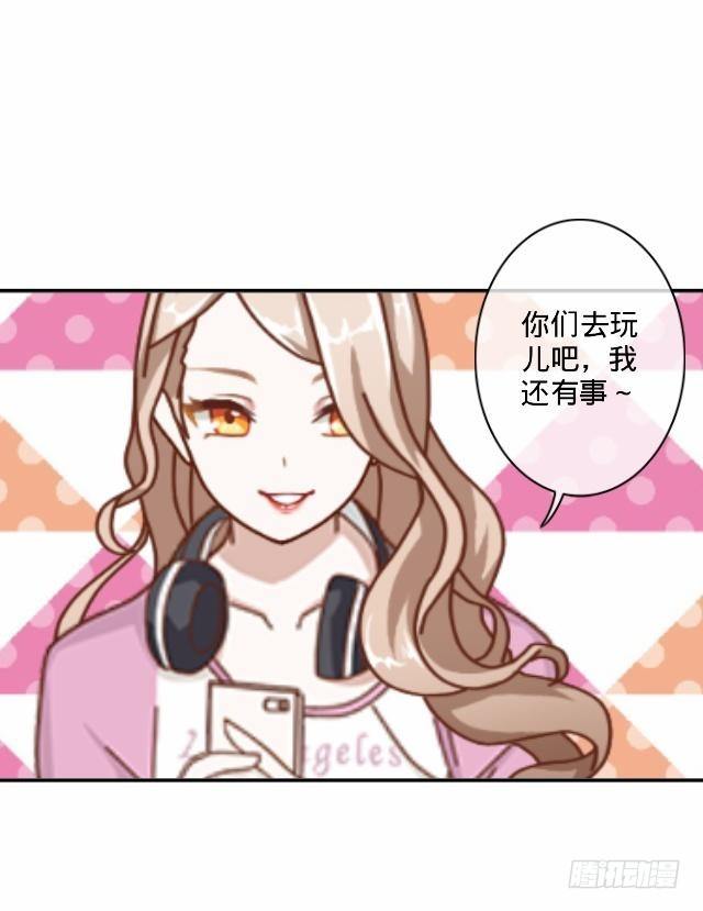 听说你就是白慕7