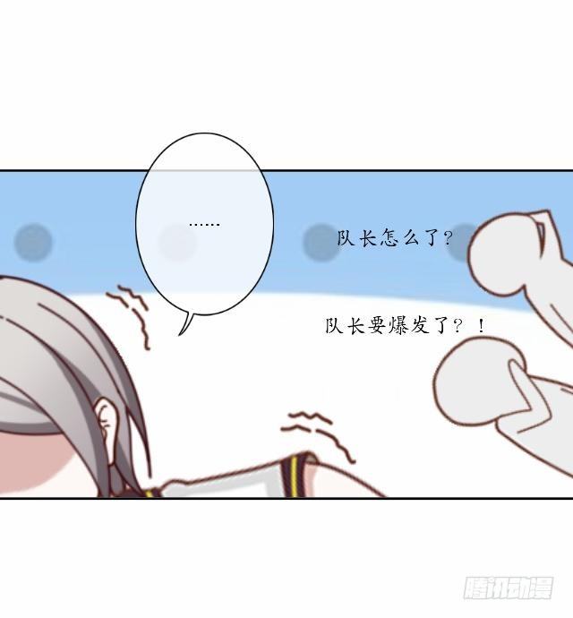 篮球场上的国王35