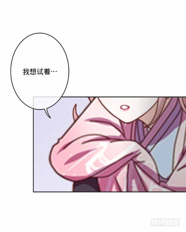 大众男神是渣男47