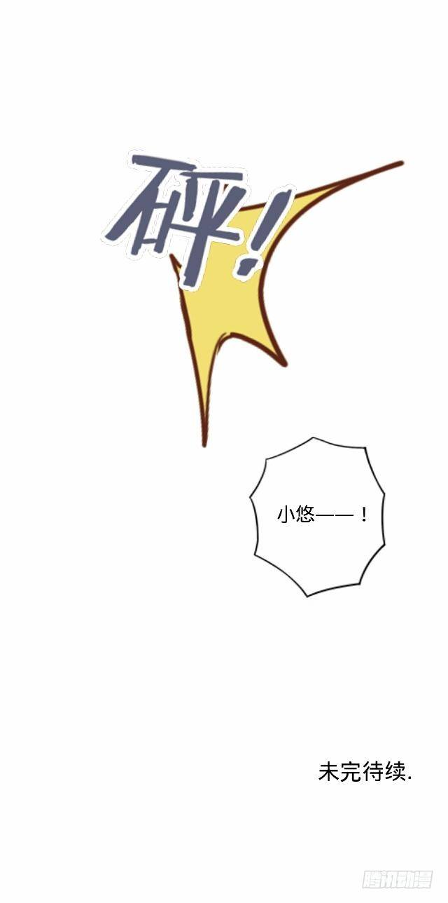 幸福之国有毒吧35