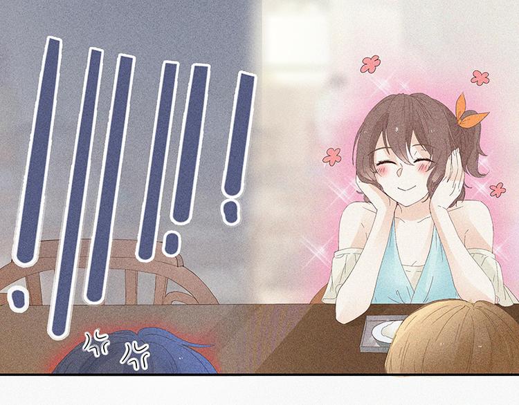 第6话 学妹不是学妹43
