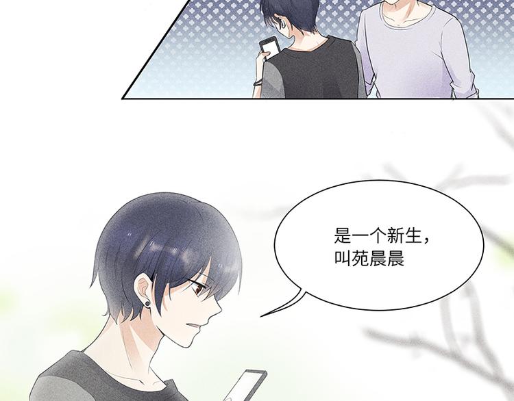 第5话 儿时女神40