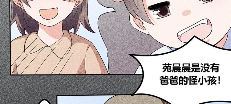 第15话 约好了，要一直在一起40
