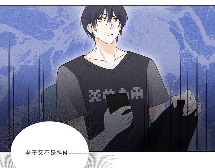 第11话 老子又不是72