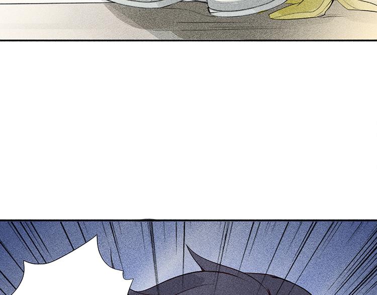 第3话 这是我妹妹的账号48