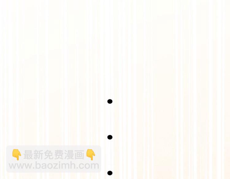 第17话 陪我逛街25