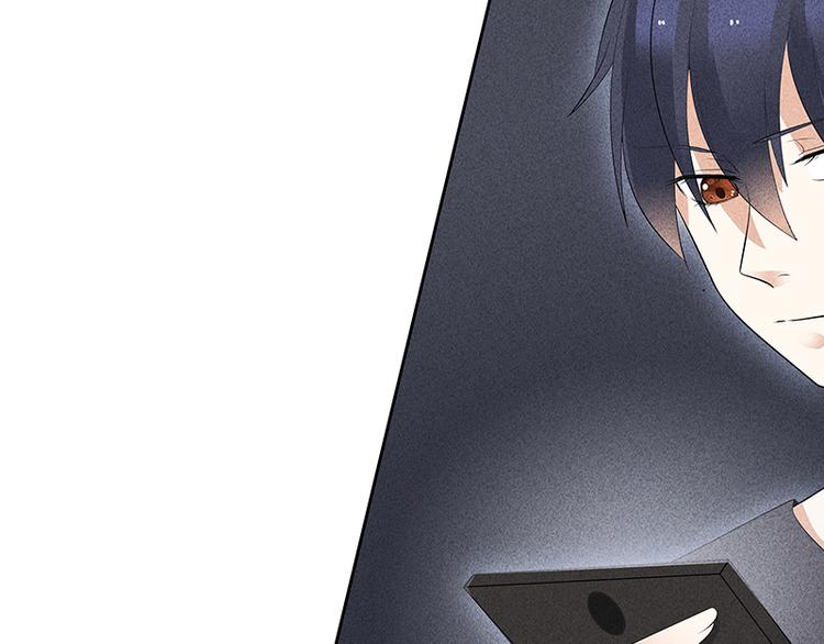 第9话 难道他喜欢我？35