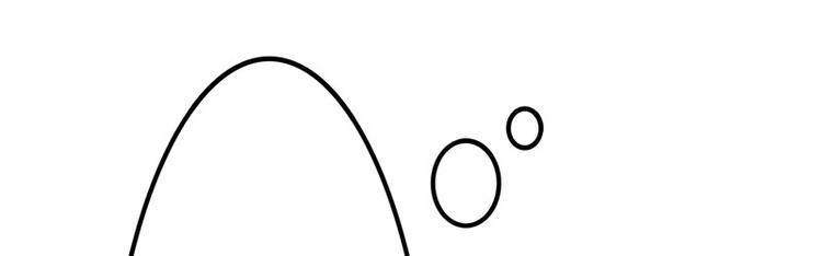 第16话 叫我蔚然60